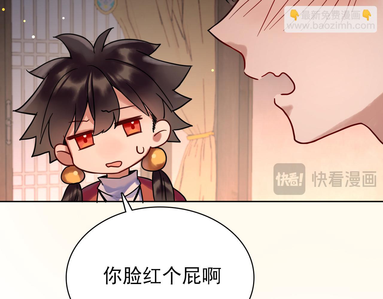 第三话(1/3)-第34话