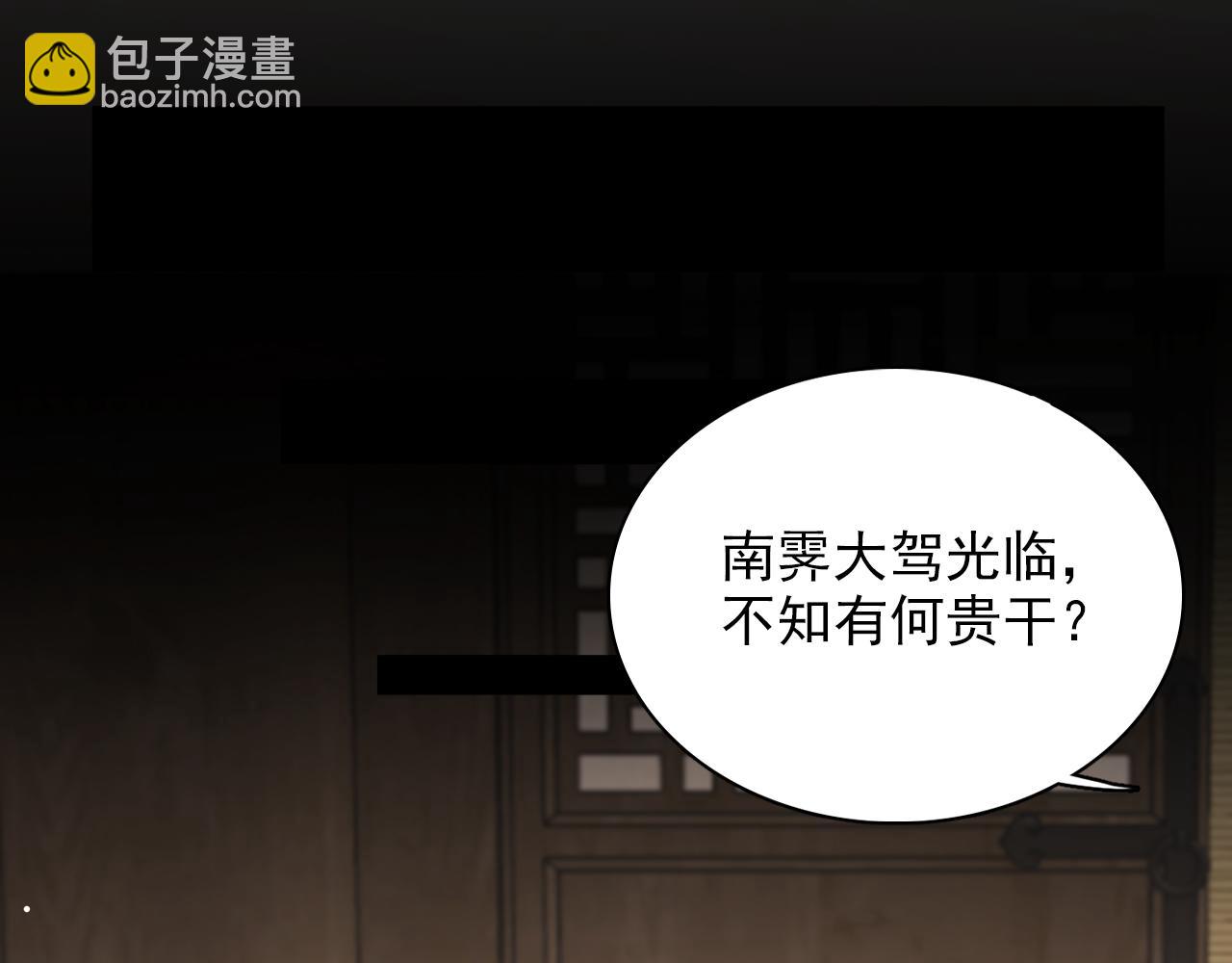 第三话(1/3)-第34话