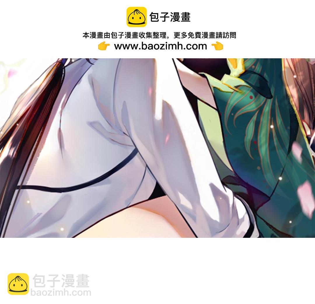第三话(1/3)-第34话