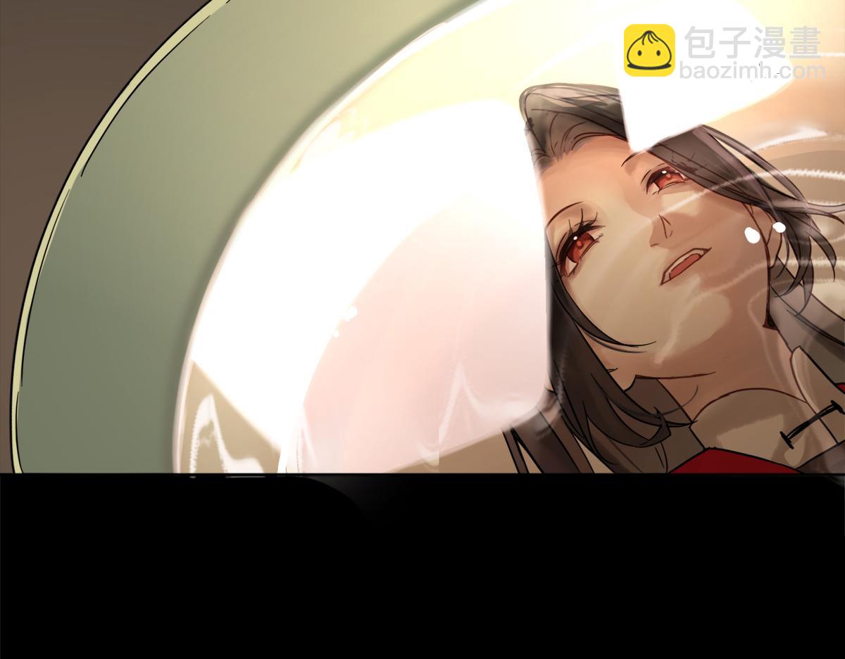 第三话(1/3)-第34话