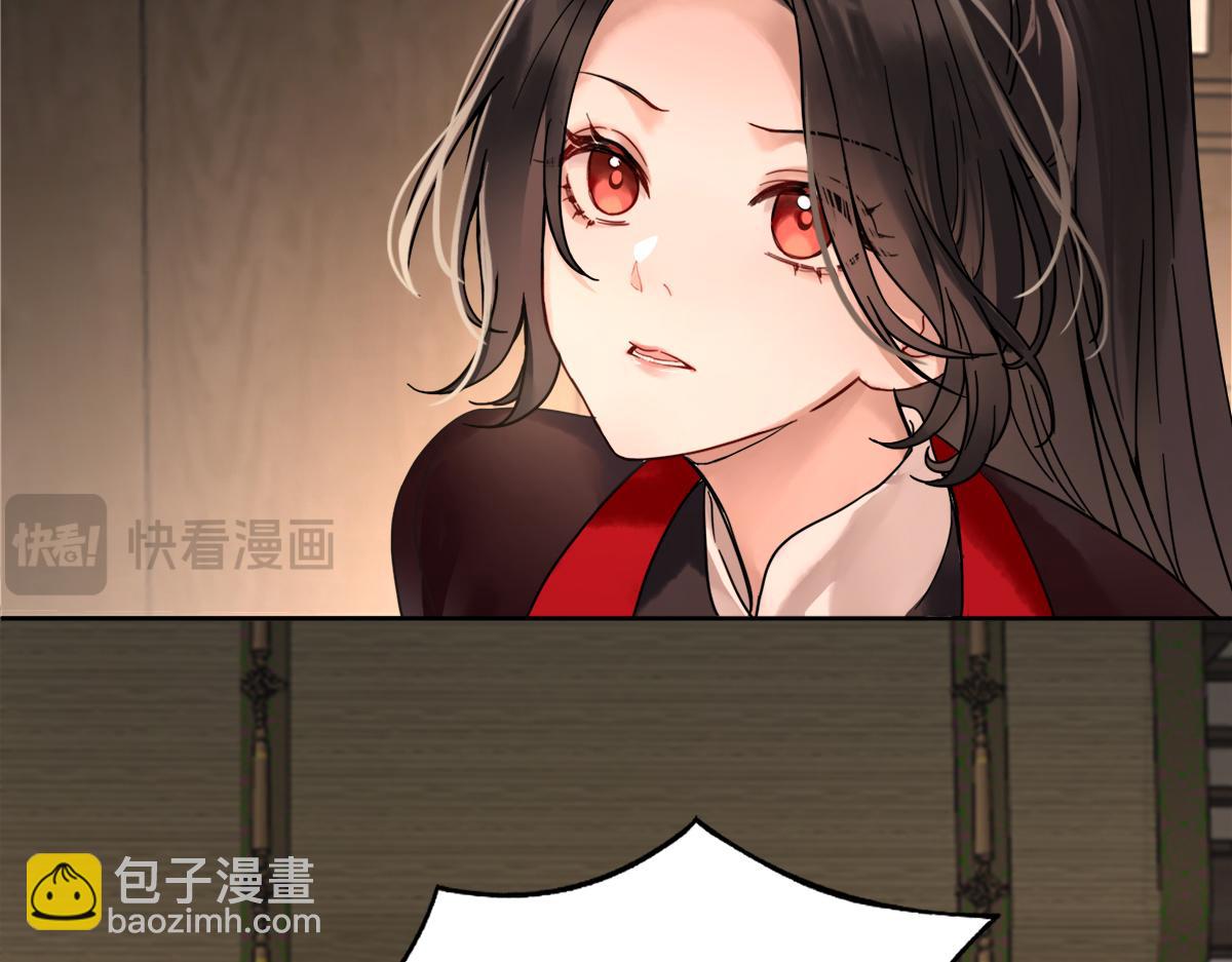 第三话(1/3)-第34话
