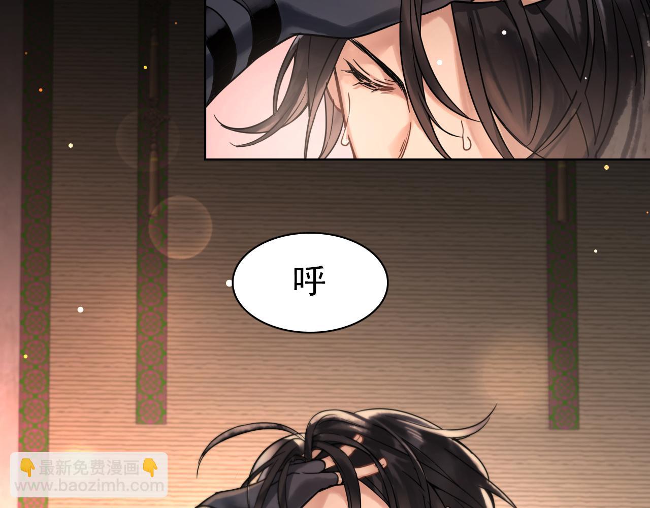 第三话(1/3)-第34话