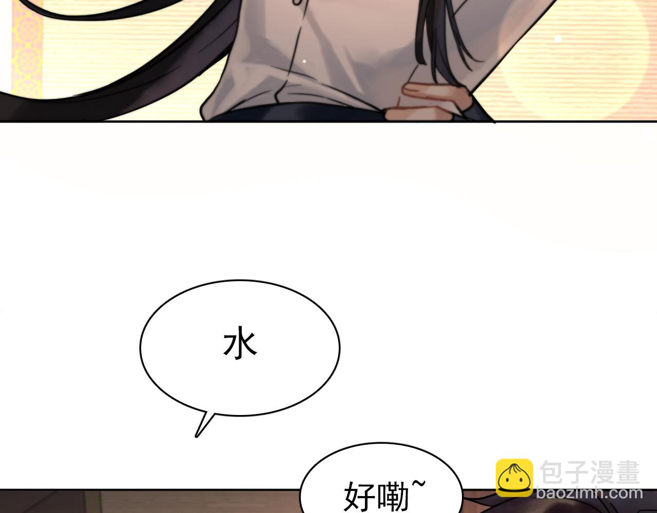 第三话(1/3)-第34话