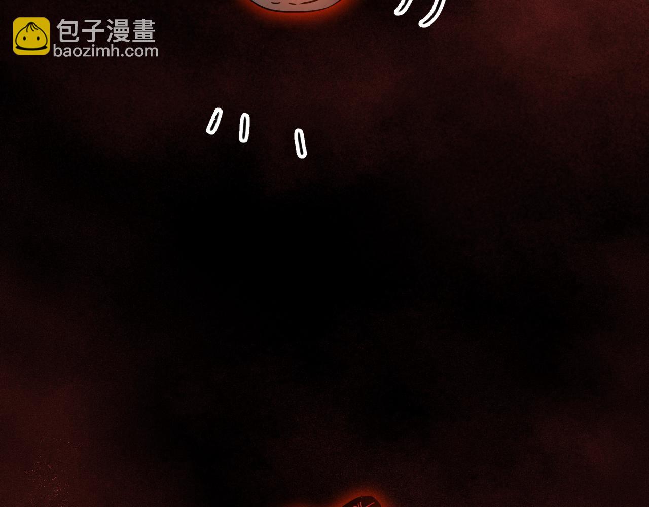 第四话：我同意这门亲事(1/3)-第6话