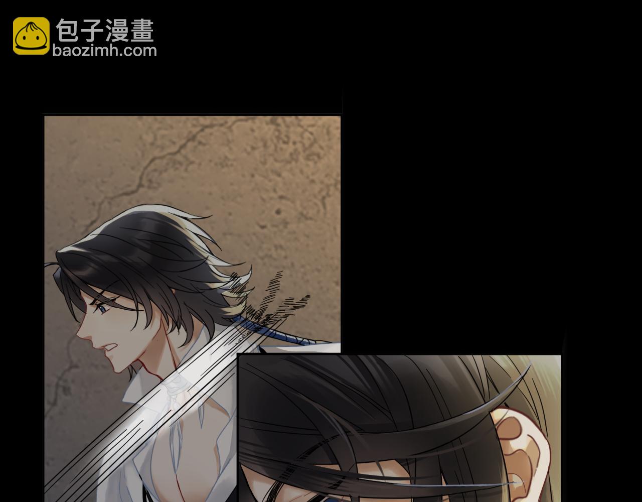 第四话：我同意这门亲事(1/3)-第6话