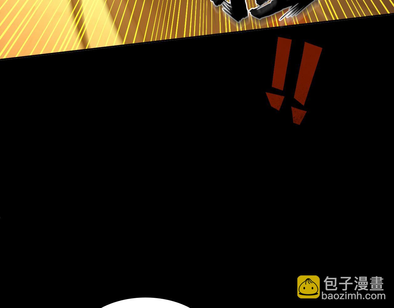 第四话：我同意这门亲事(1/3)-第6话