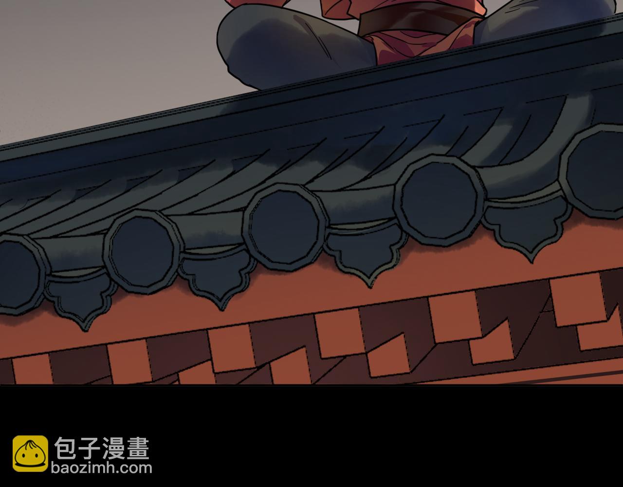 第四话：我同意这门亲事(1/3)-第6话