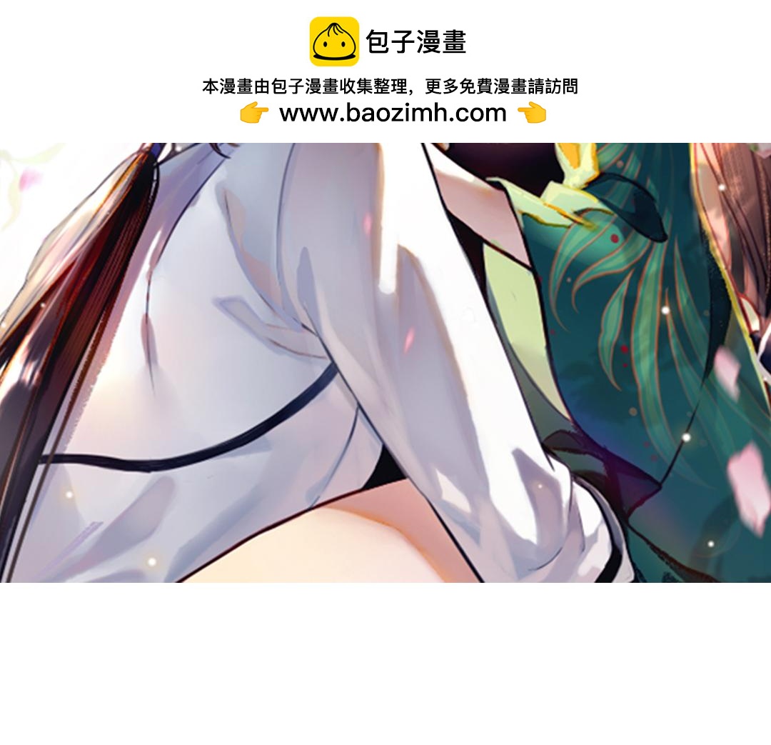 第五话(1/3)-第52话