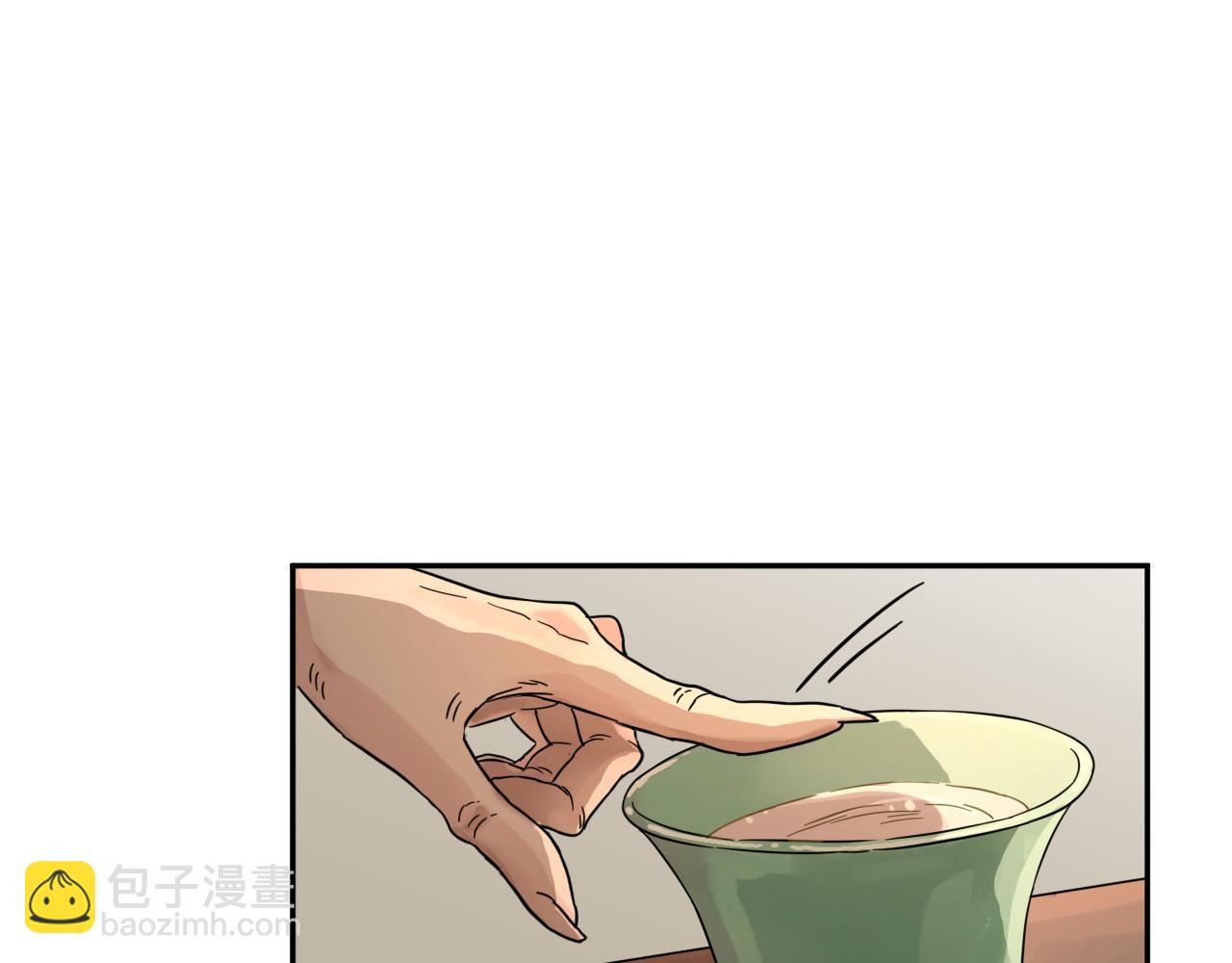 第六话：首次合作(1/3)-第8话