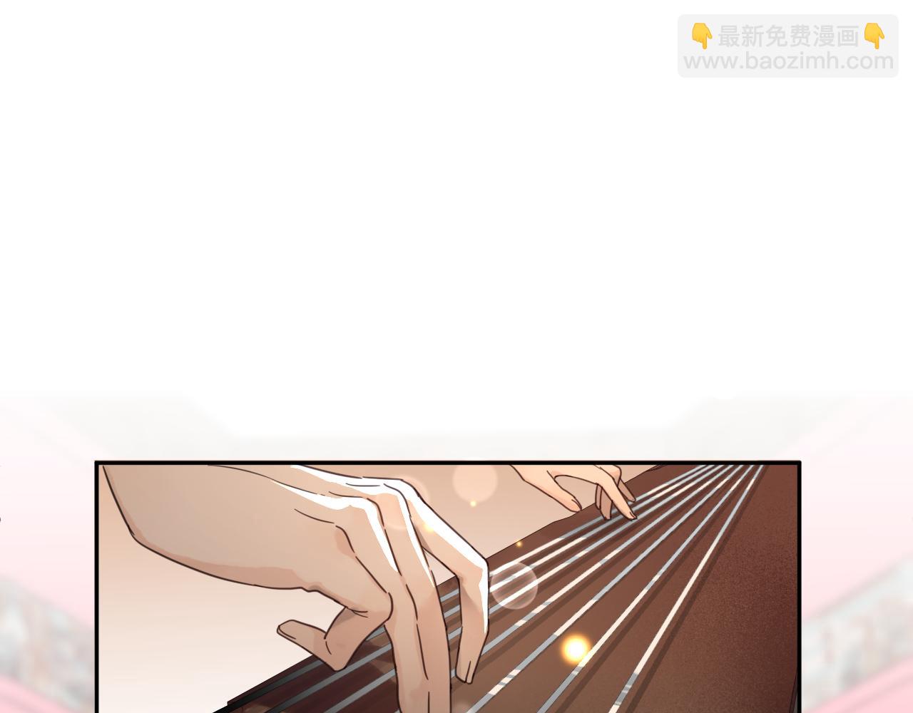 第六话：首次合作(1/3)-第8话