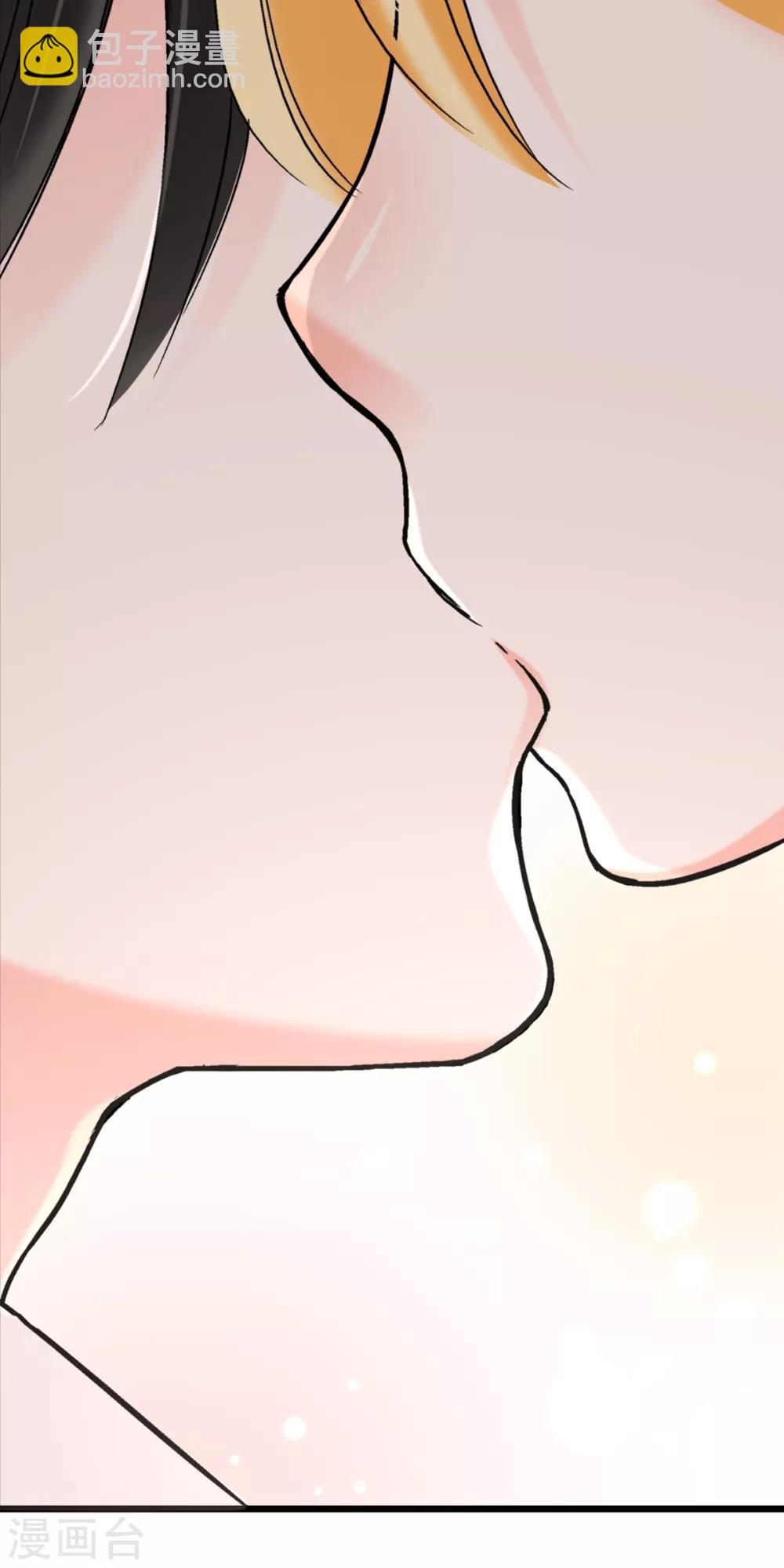 第42话 害羞的耀好可爱唷~-第44话