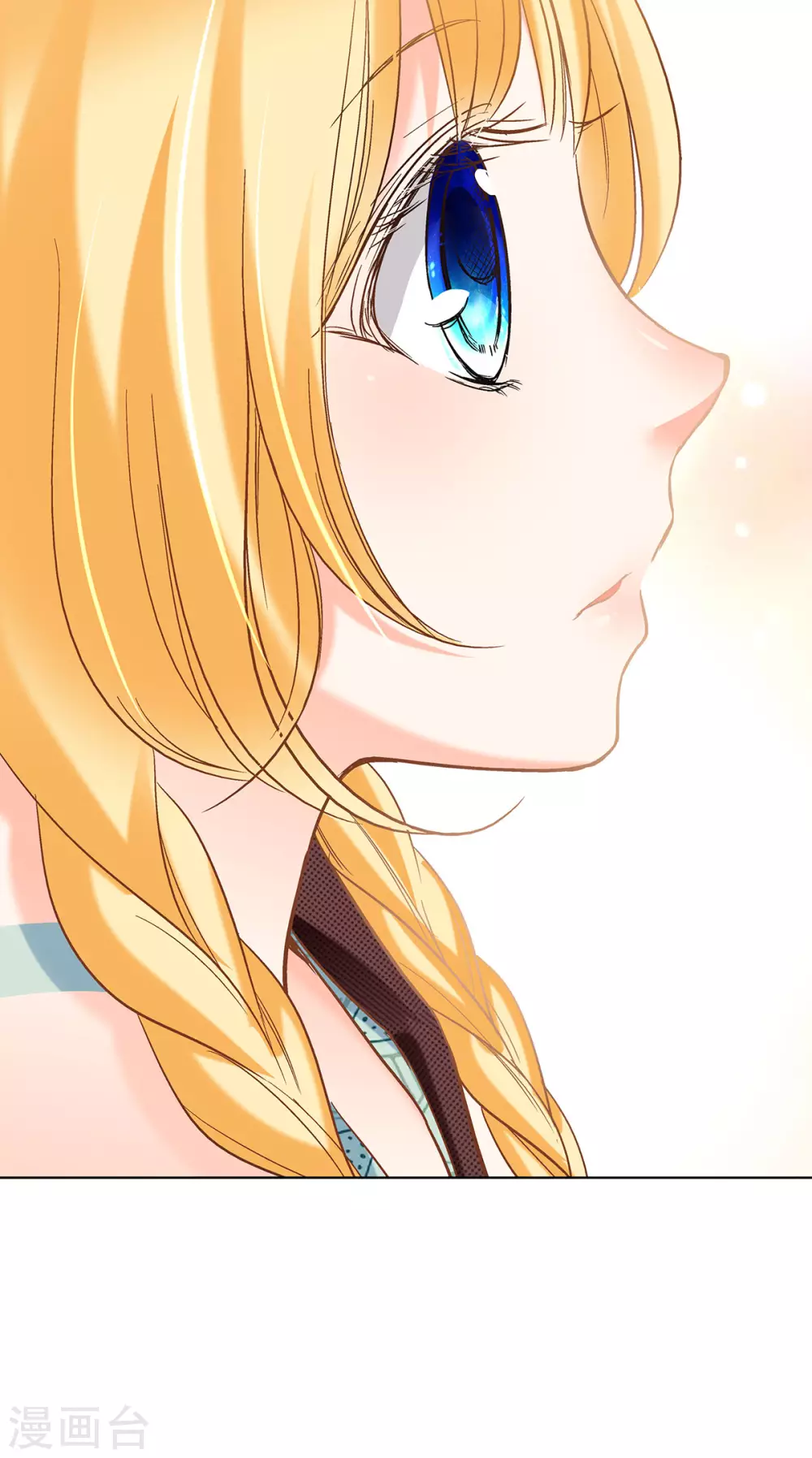 第45话 我与外婆竟早已相识？-第48话