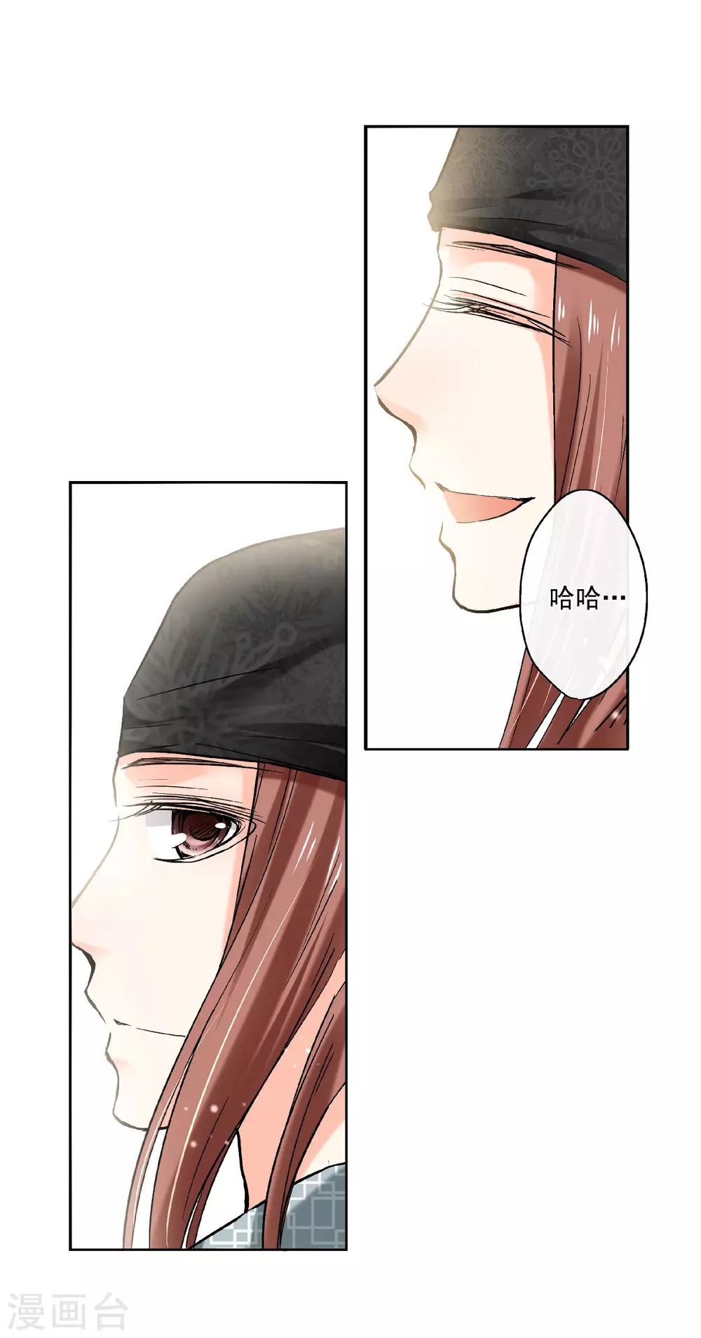 第51话 外婆的声音-第54话