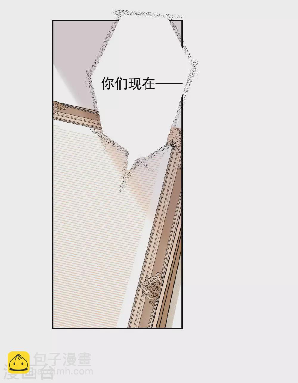 第51话 外婆的声音-第54话