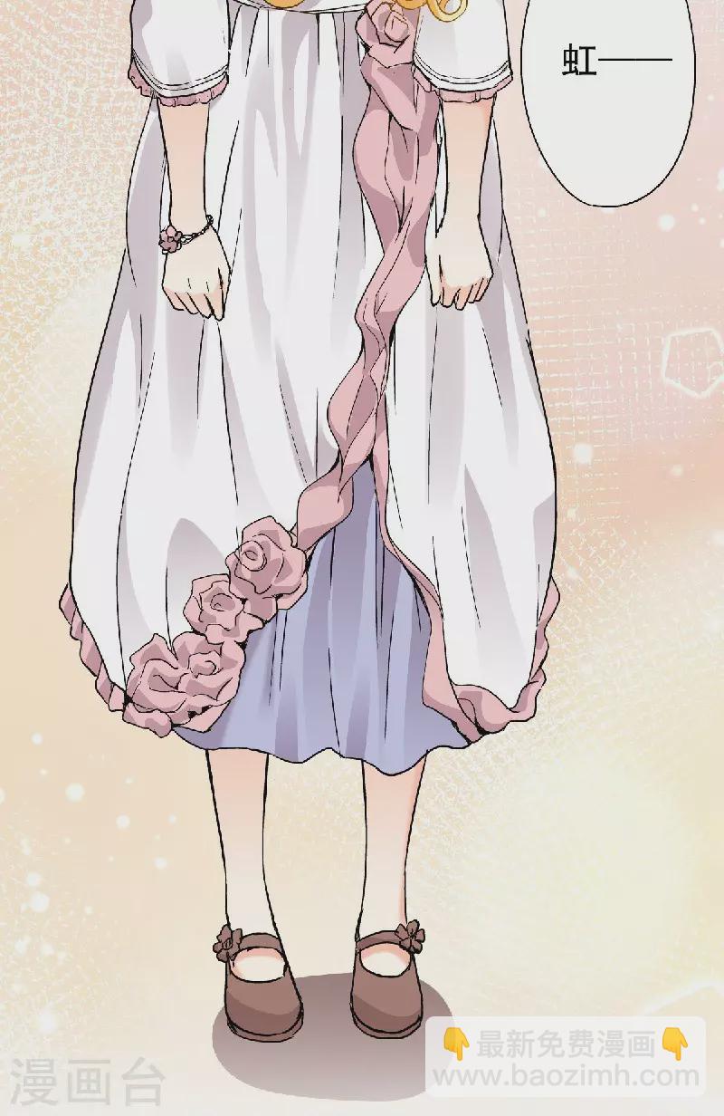 第53话 老爹与外婆的初次见面-第56话