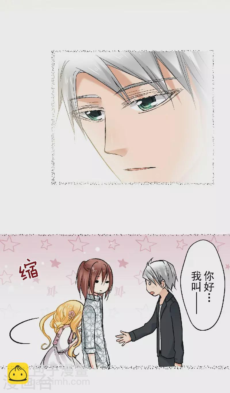第53话 老爹与外婆的初次见面-第56话