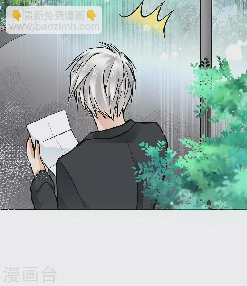 第53话 老爹与外婆的初次见面-第56话