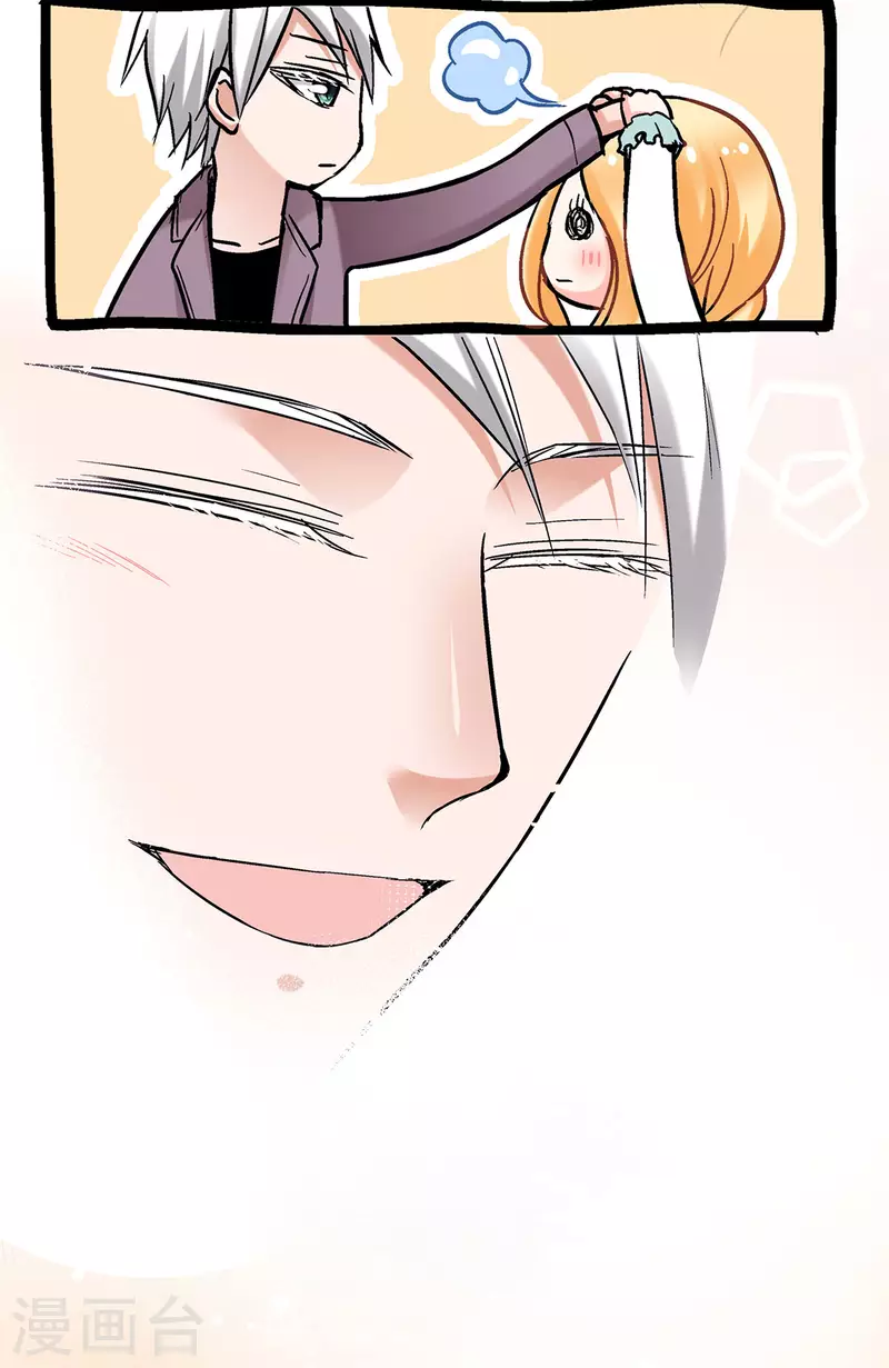 第57话 不可思议的&ldquo;亲密&rdquo;-第60话