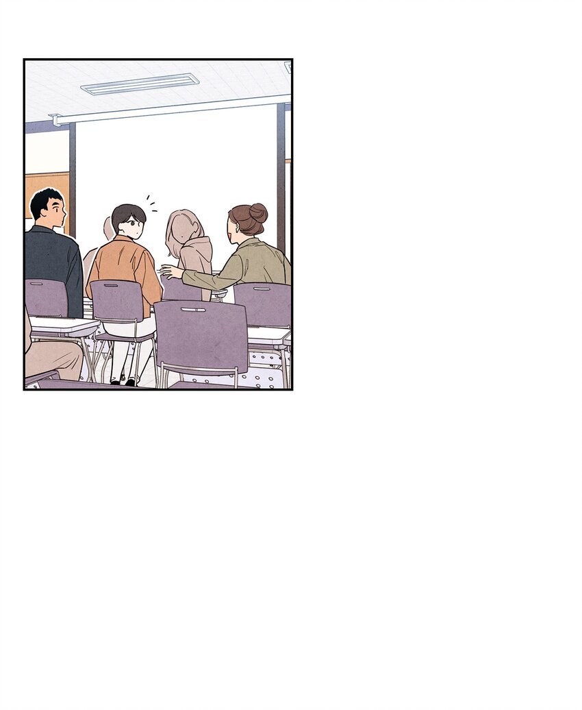 🍔恋爱1+1 02 开学伊始 第7页