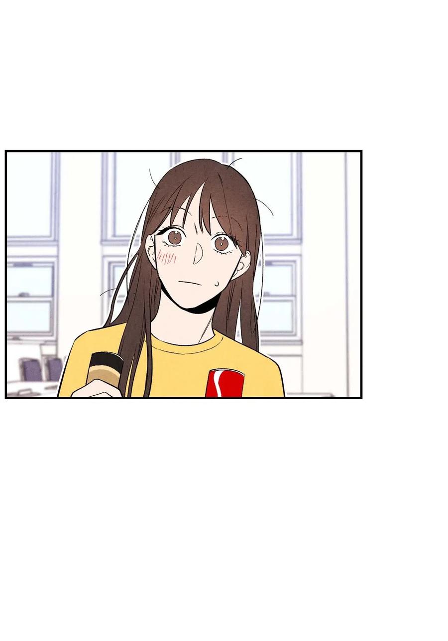 🍔恋爱1+1 12 怦然心动 第47页
