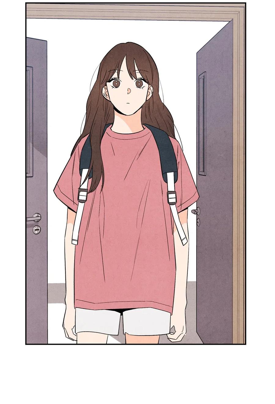 🍔恋爱1+1 16 缄默 第14页