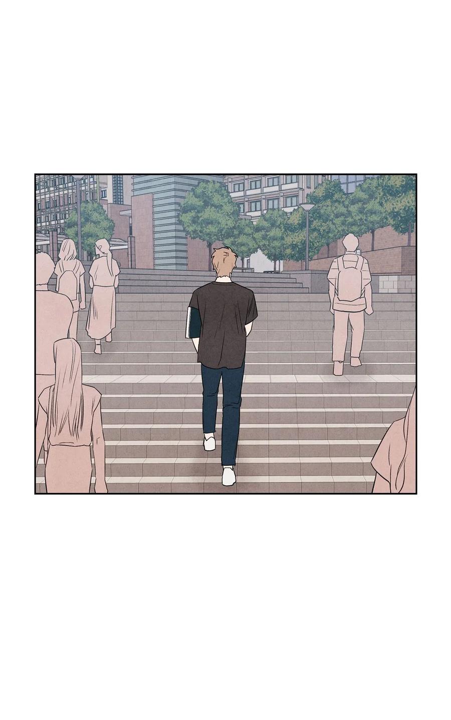 🍔恋爱1+1 18 天堂与地狱 第2页