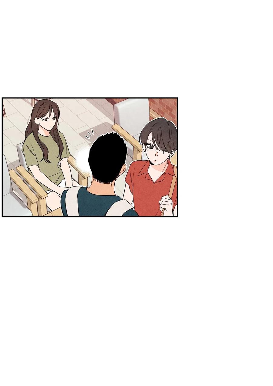 🍔恋爱1+1 24 兔女郎制服 第18页