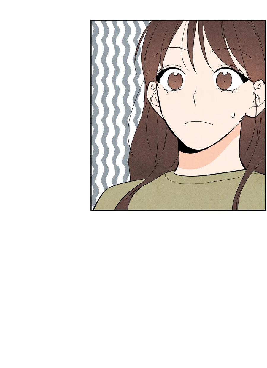 🍔恋爱1+1 24 兔女郎制服 第39页