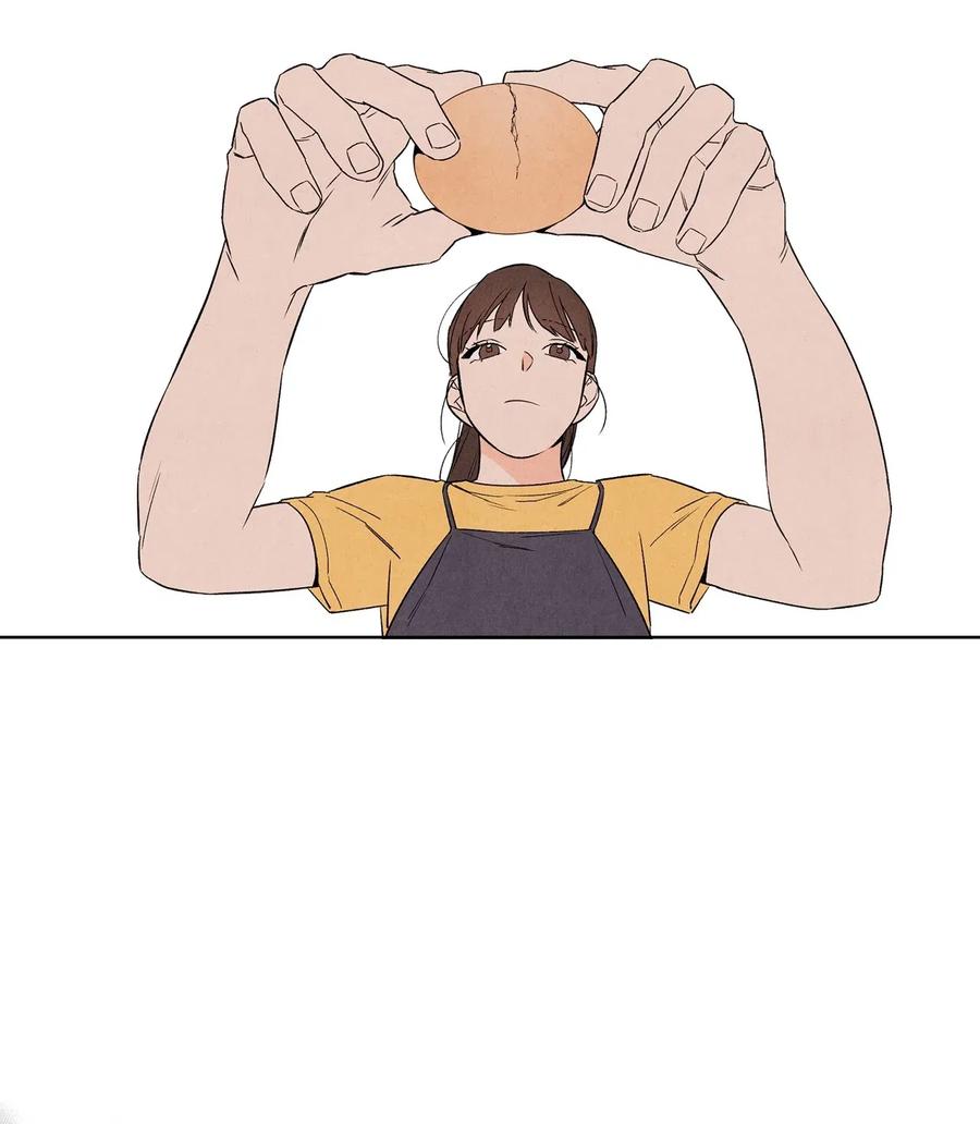 🍔恋爱1+1 28 俊男美女 第17页