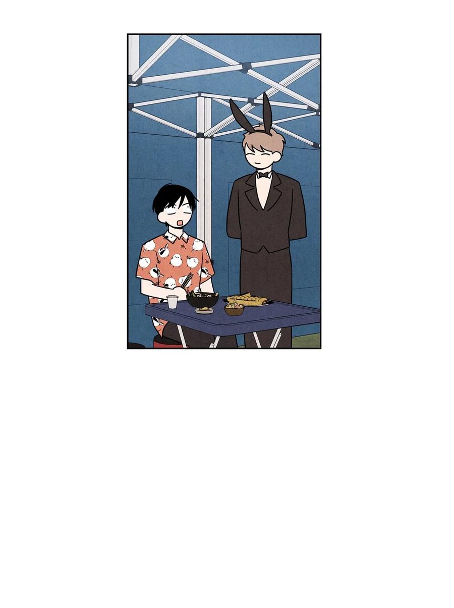 🍔恋爱1+1 28 俊男美女 第21页