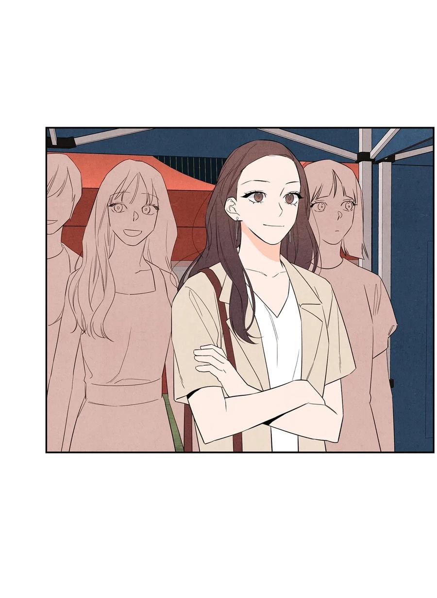 🍔恋爱1+1 28 俊男美女 第27页