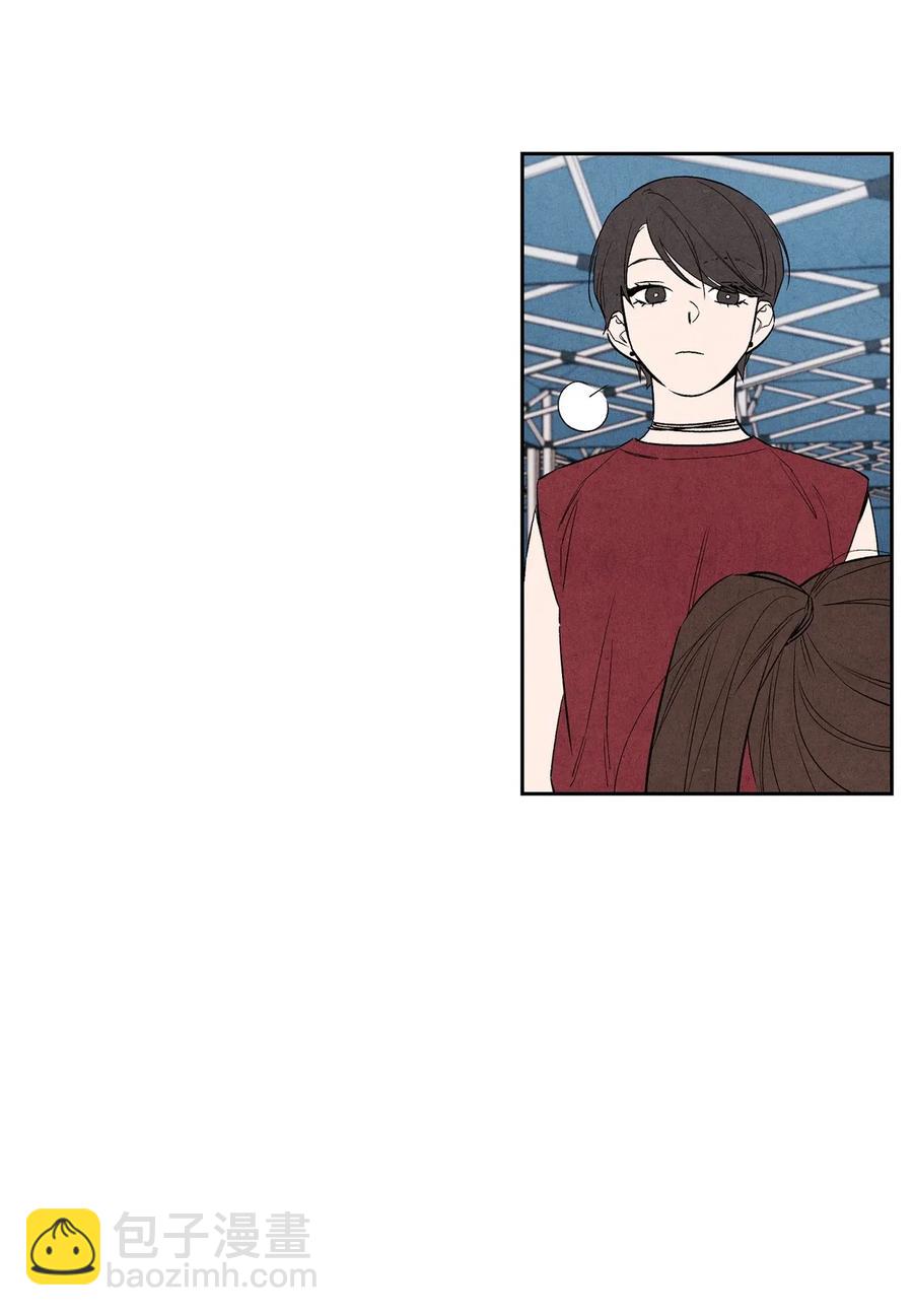 🍔恋爱1+1 28 俊男美女 第32页
