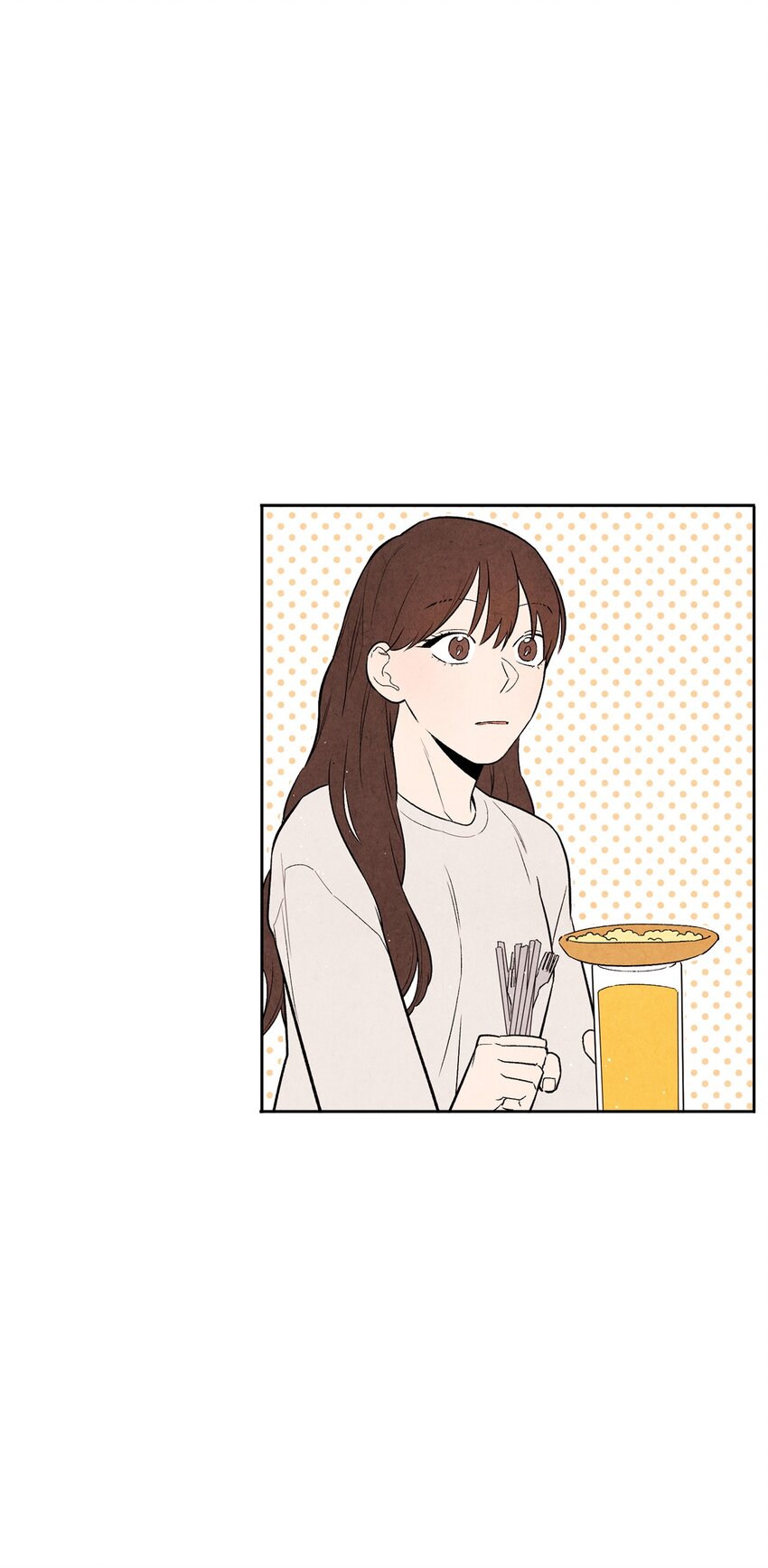 🍔恋爱1+1 04 不小心还是有意为之？ 第16页