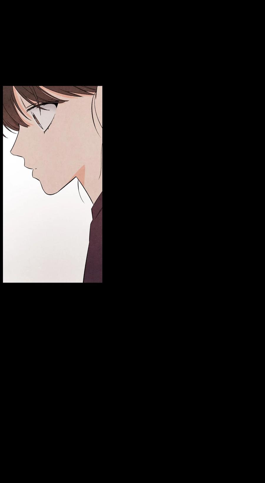 🍔恋爱1+1 41 我讨厌你 第9页