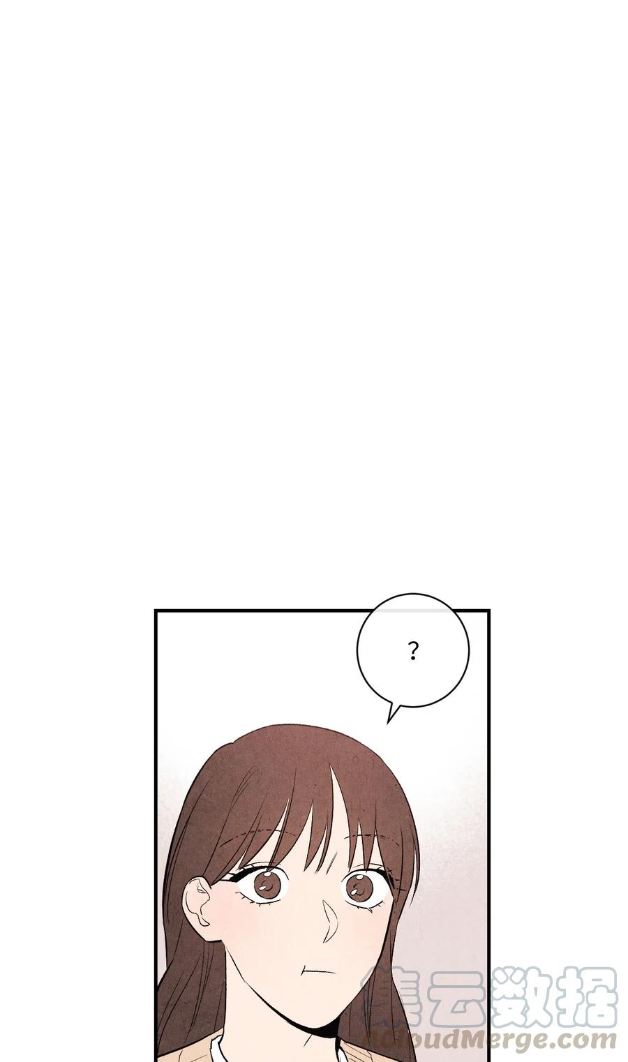 🍔恋爱1+1 08 志愿活动 第16页