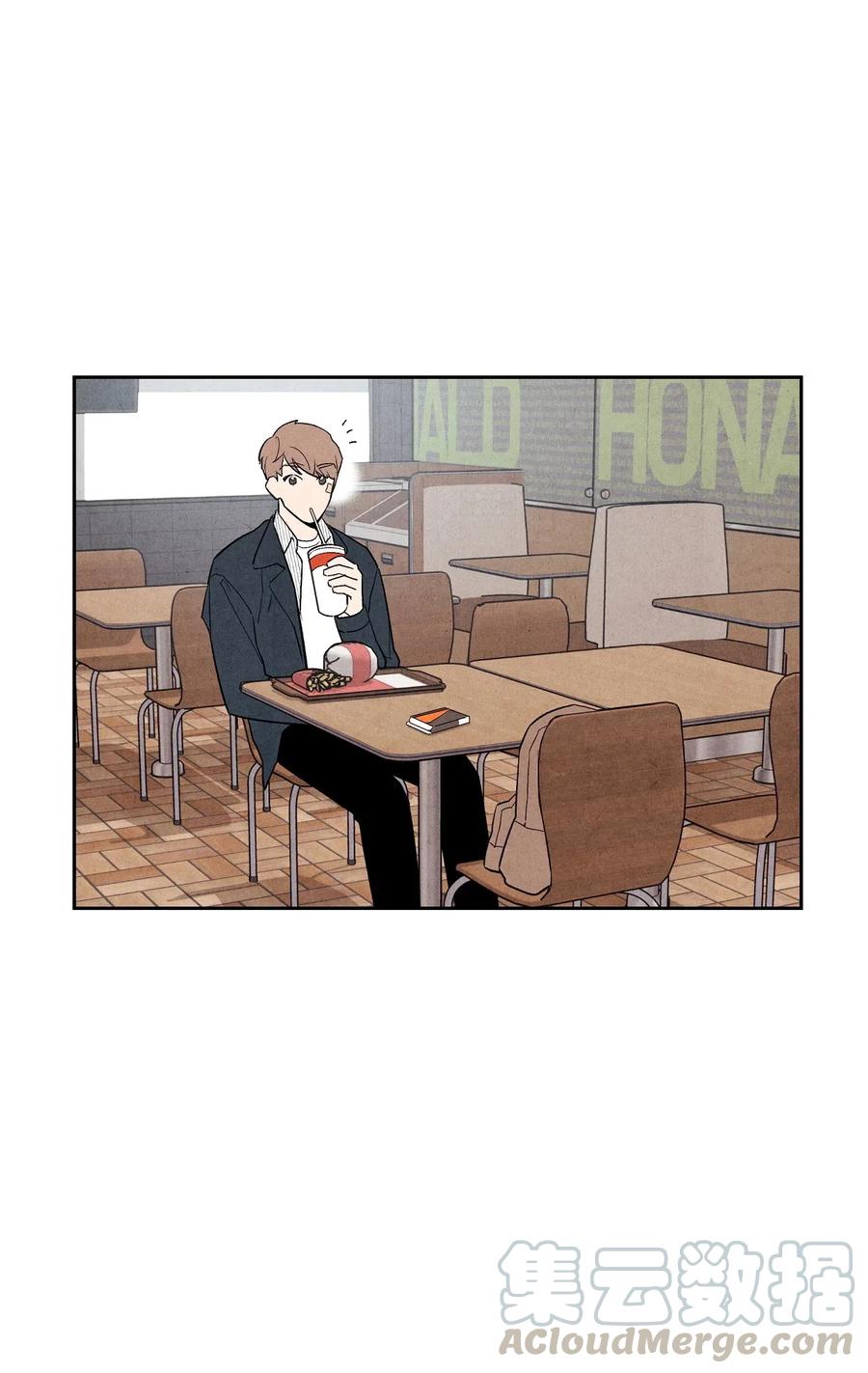 🍔恋爱1+1 08 志愿活动 第4页