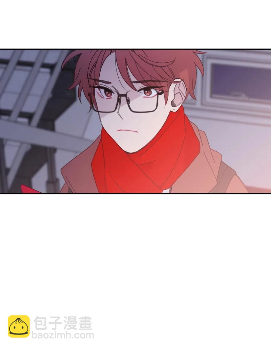 🍔恋爱1_4 14 雾里看花 第2页