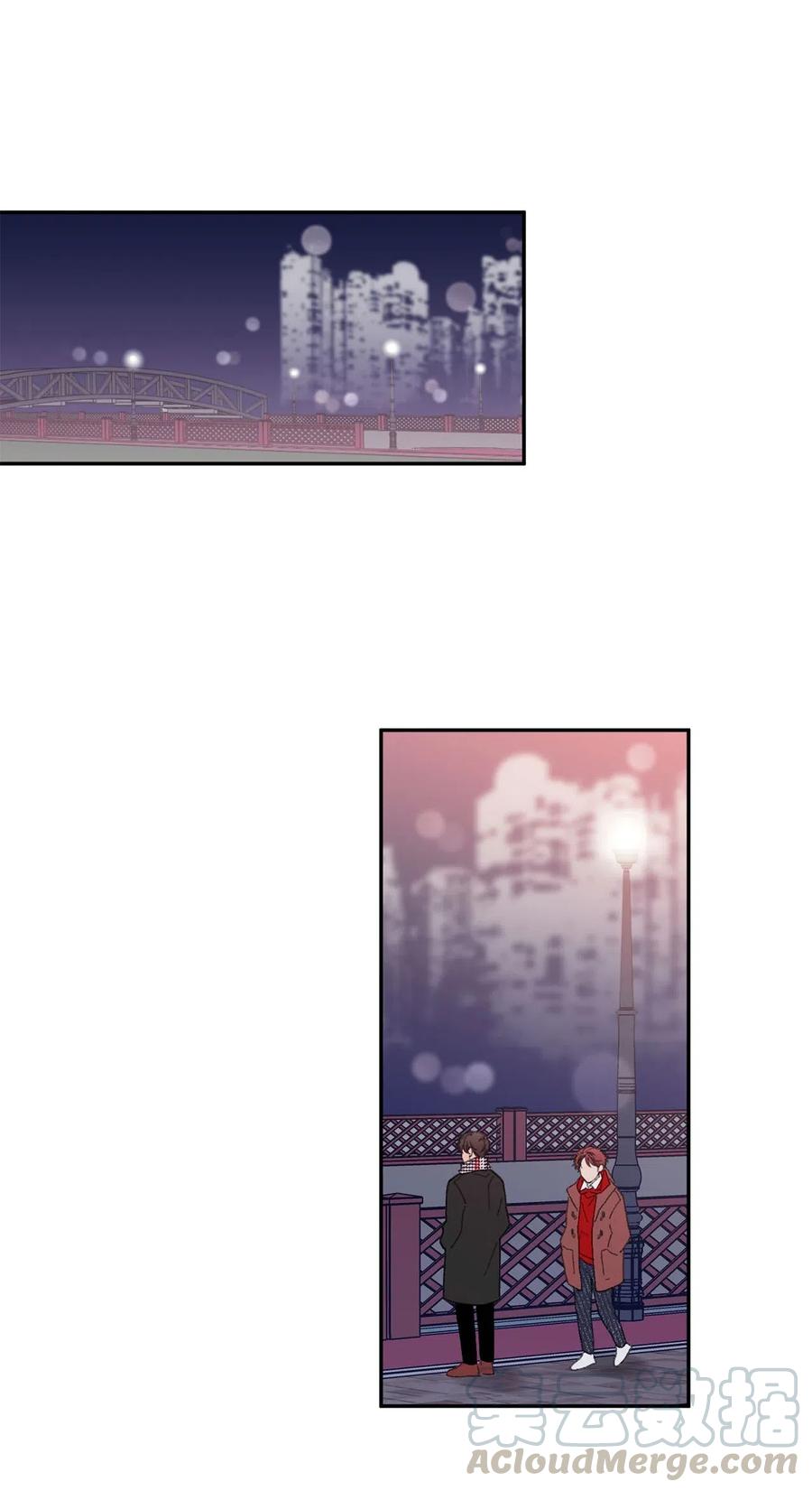 🍔恋爱1_4 18 以爱之名 第13页