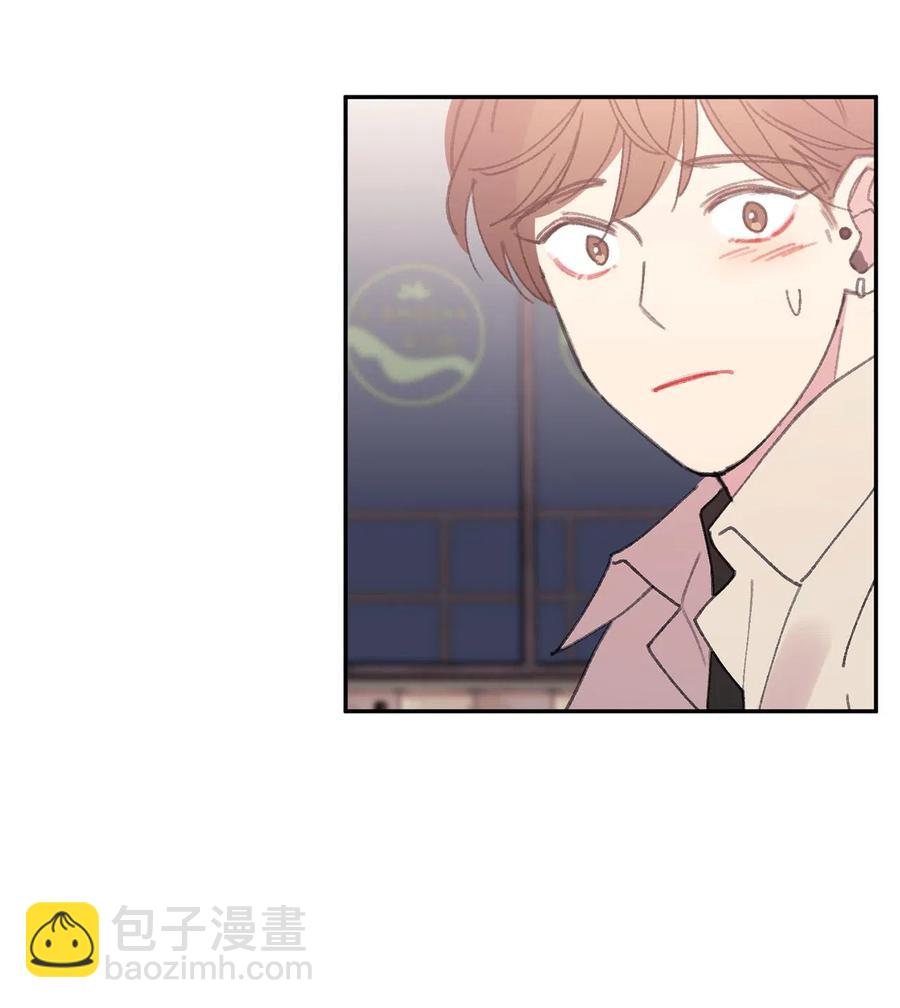 🍔恋爱1_4 24 酒后 第35页