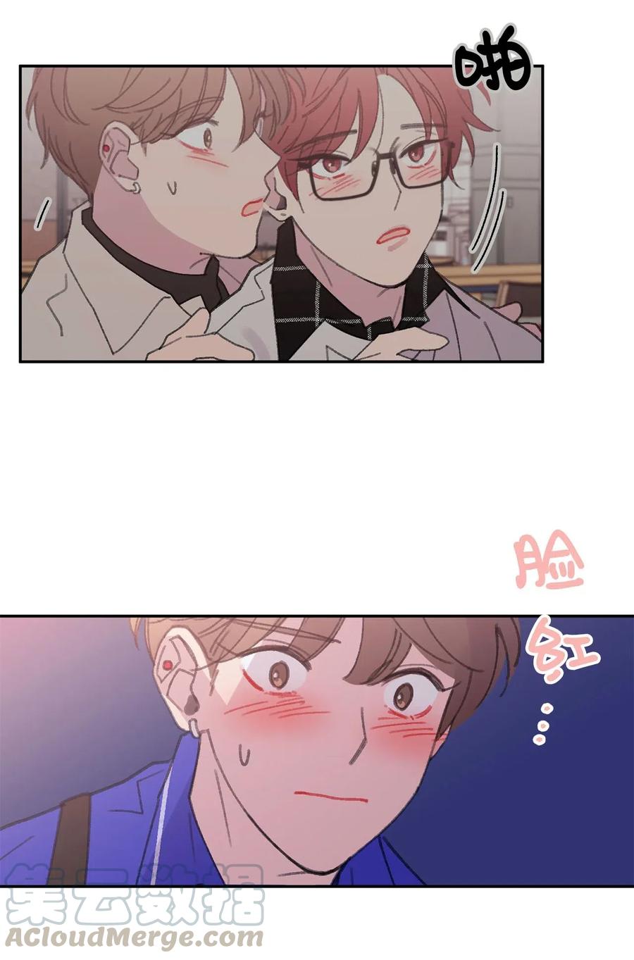 🍔恋爱1_4 28 恍然若失 第3页