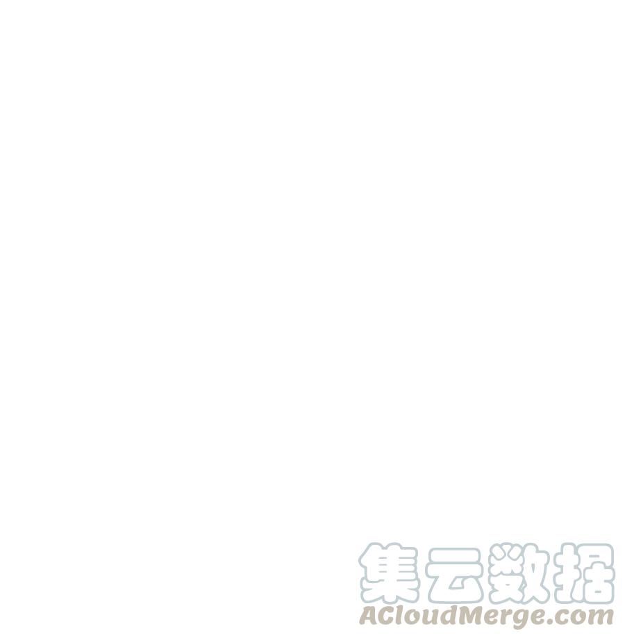🍔恋爱1_4 04 往昔若梦 第23页