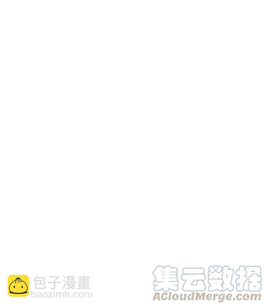 🍔恋爱1_4 10 相互试探 第19页