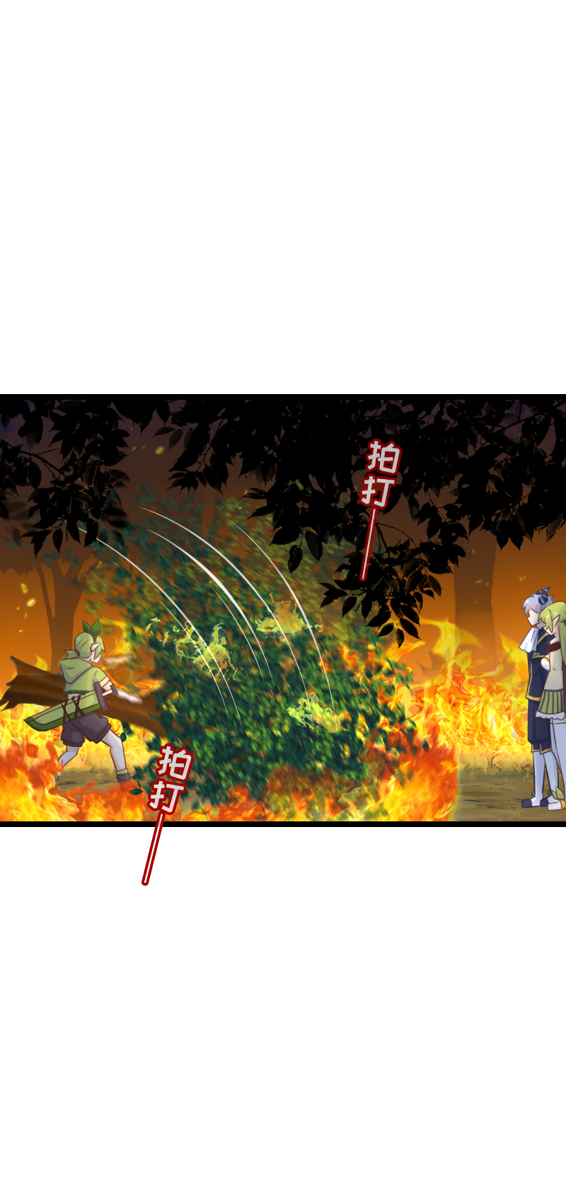 106.风乍起-第112话
