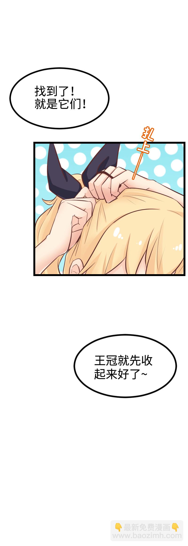 110.修罗场-第116话