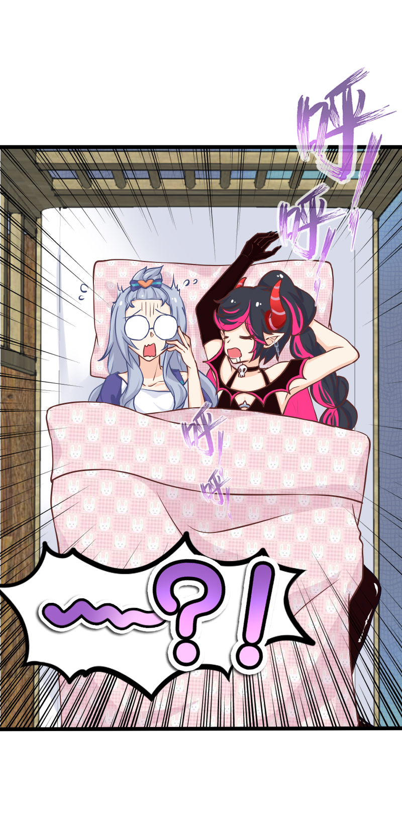 114.吾辈驾到！-第120话