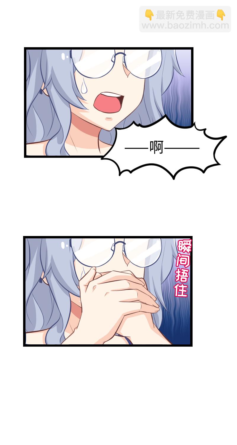 114.吾辈驾到！-第120话