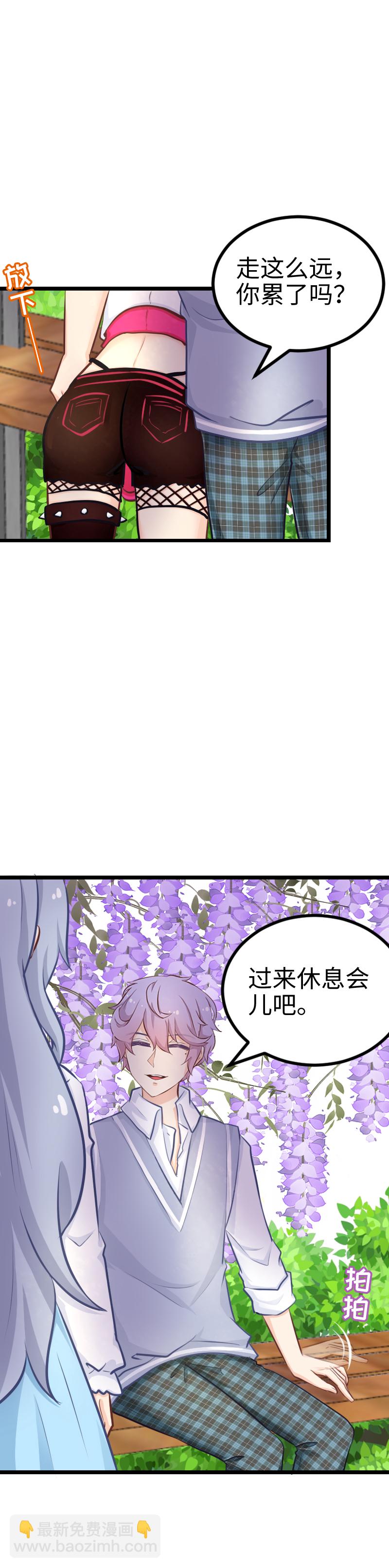 118.春天来了-第124话