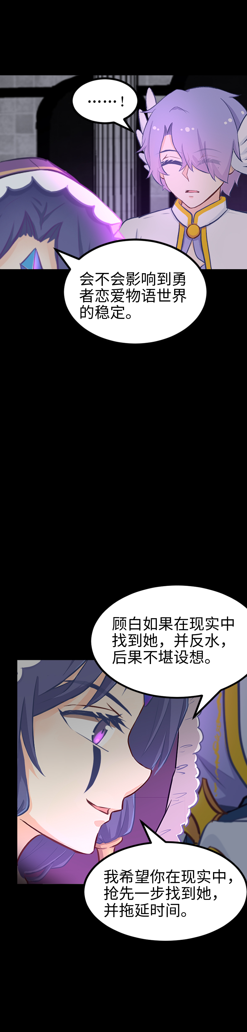 119.电影院-第126话