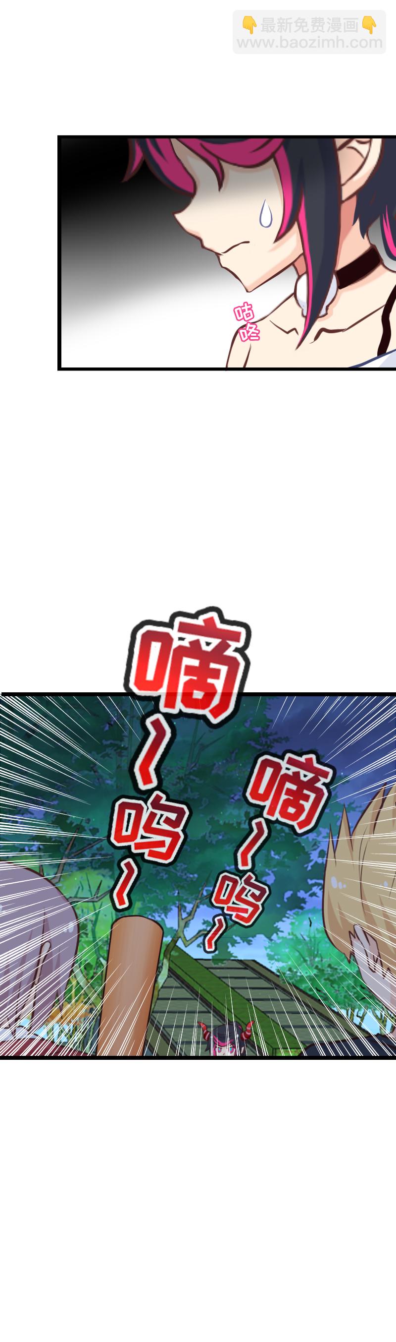 121.你这家伙-第128话