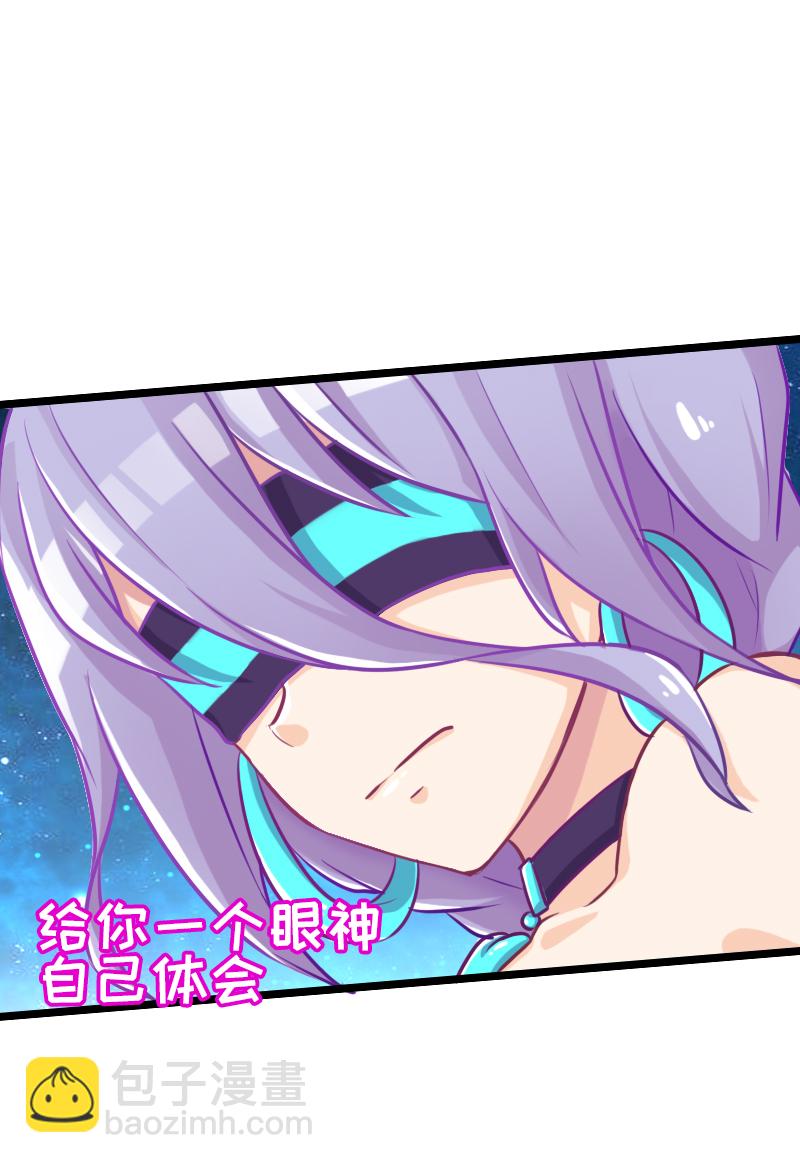129.大结局（上）-第136话
